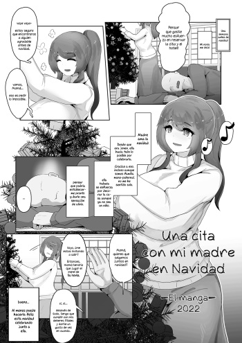 Christmas Boshi Kan 2022|Una cita con mi madre en Navidad—El manga—2022| cover