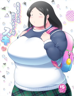 Momo-chan wa Onii-chan ga Suki