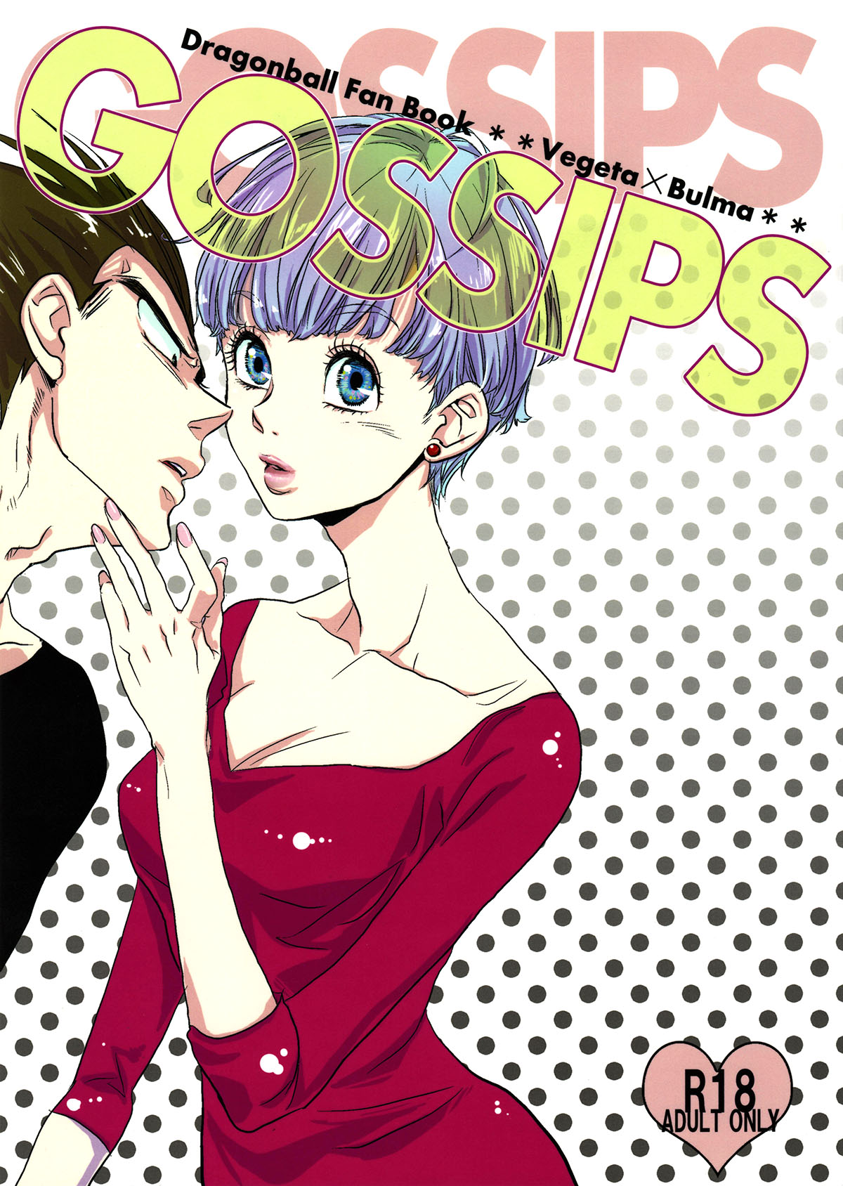 GOSSIPS page 1 full