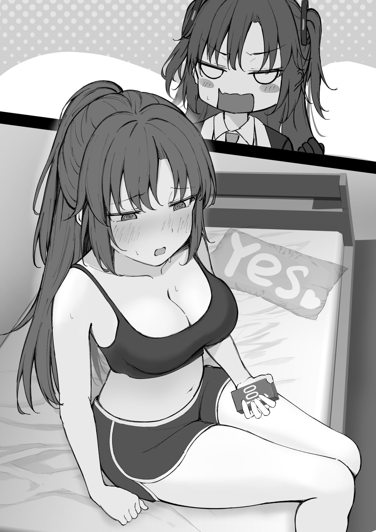 先生…ちょっとお時間いただけますか? page 4 full