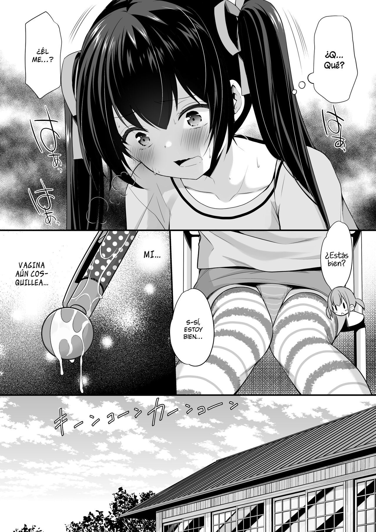 Ayamachi wa Himegoto no Hajimari 2 | El Comienzo de un Secreto Indiscreto 2 page 9 full