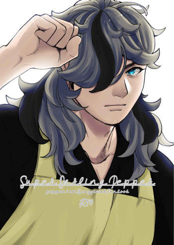 Super Darling Pepper cover