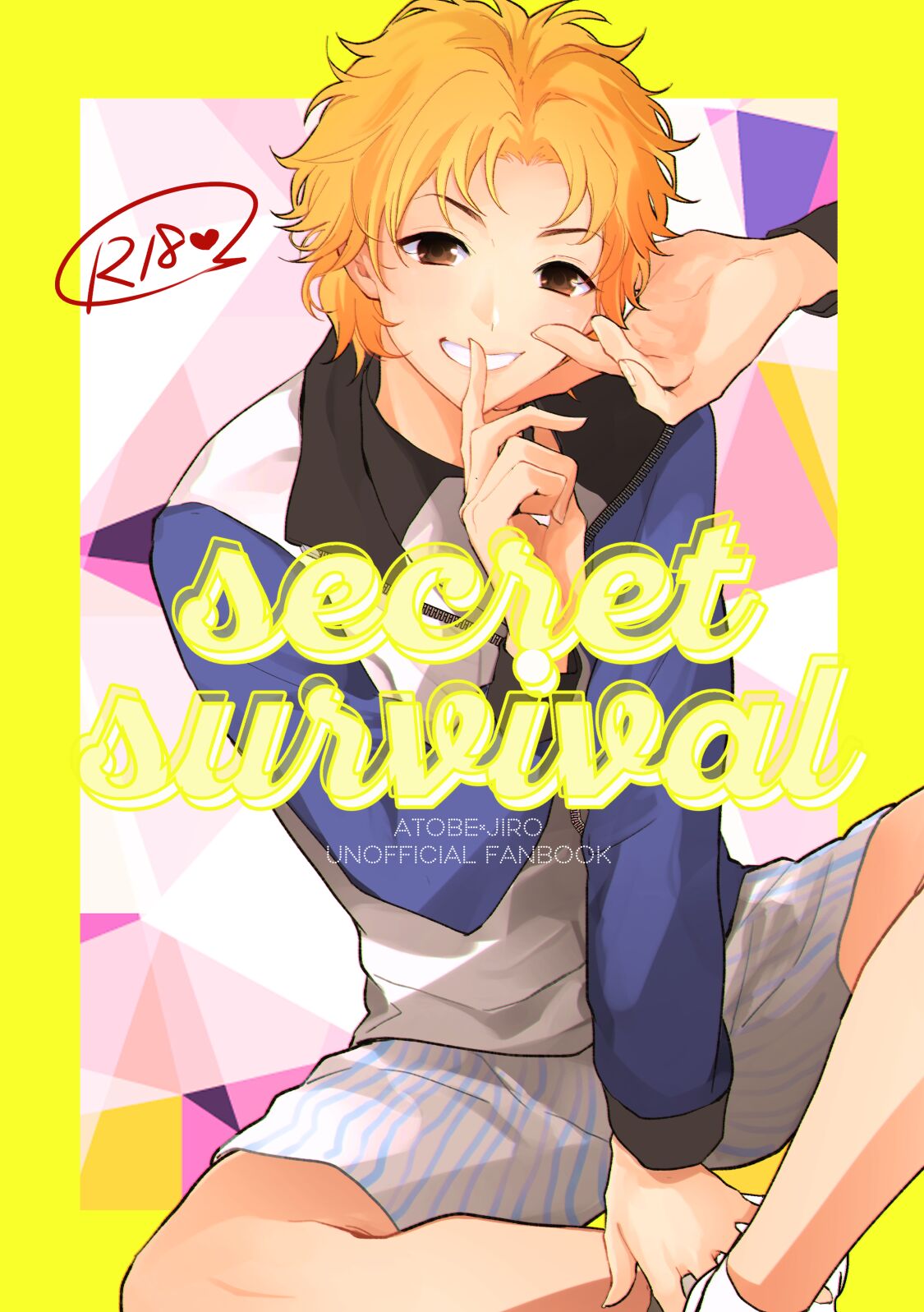secret survival page 1 full