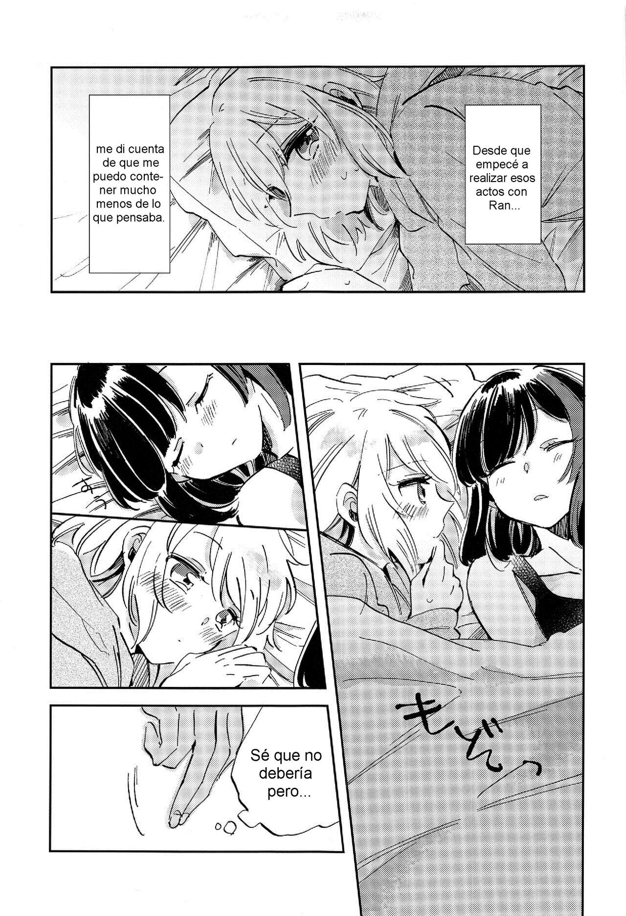 Futari de Iru kara Dekiru Koto page 4 full