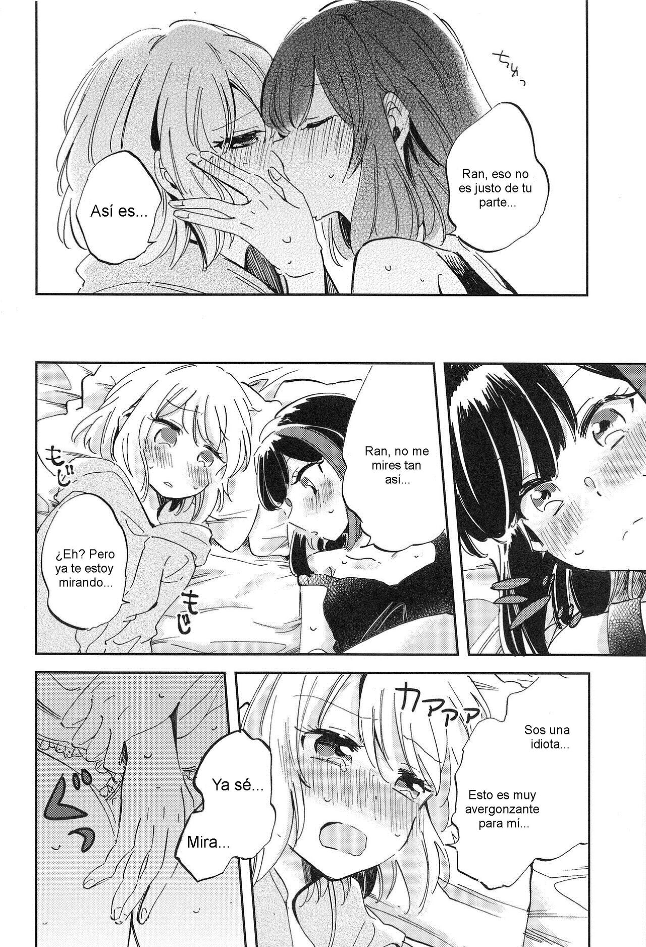 Futari de Iru kara Dekiru Koto page 9 full