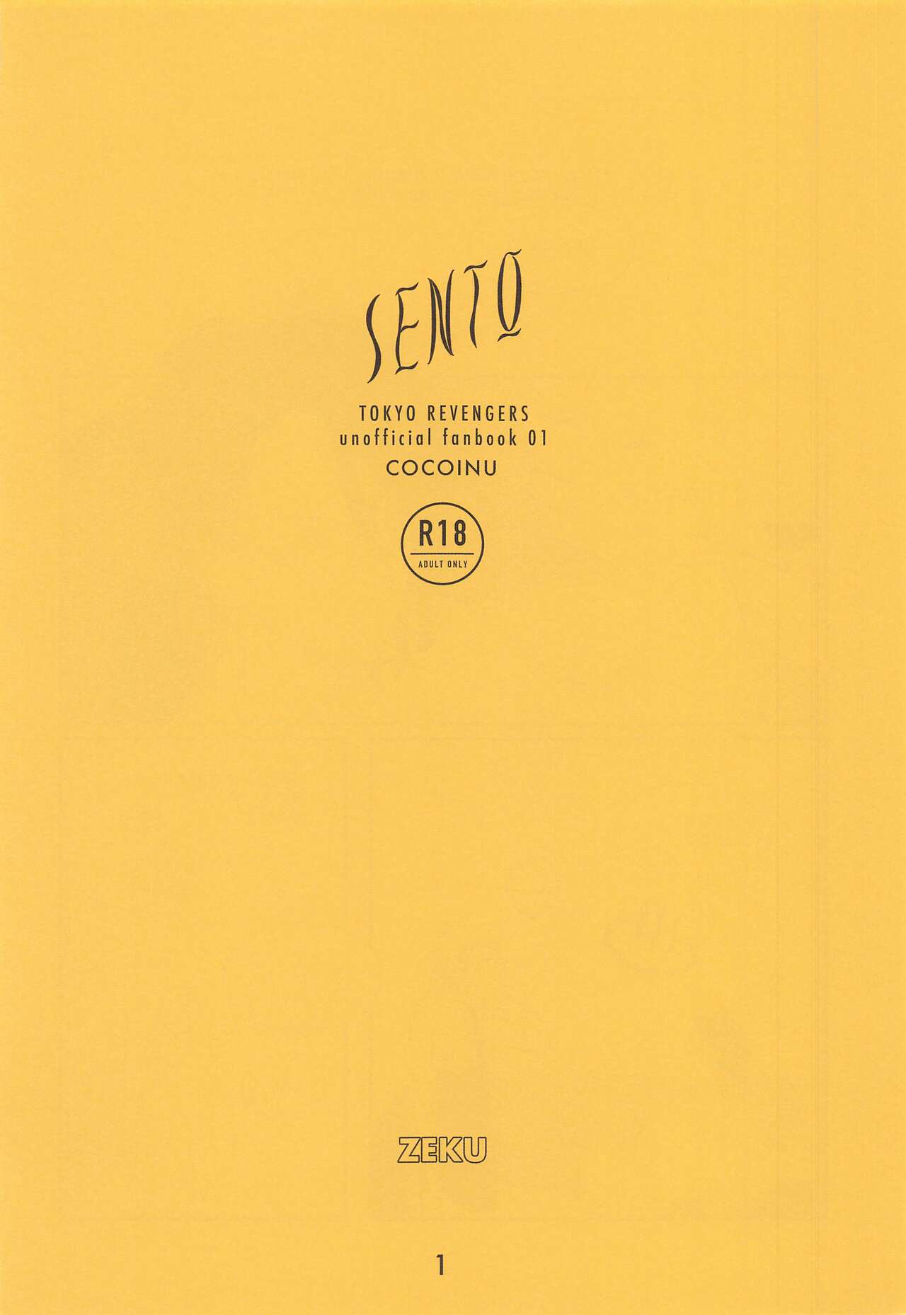 SENTO page 2 full