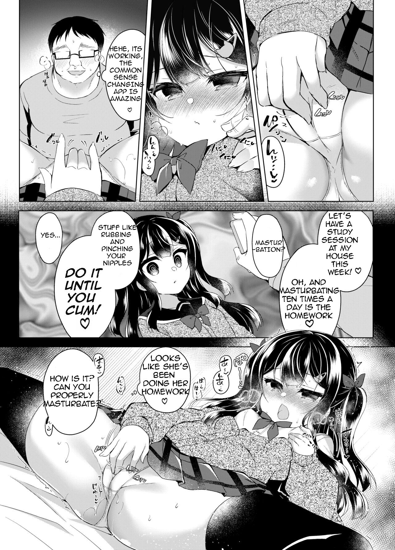 Namaiki Mesugaki ni Saimin Seishidou ~Joushiki kaihen de sukebenkyoukai~ page 7 full