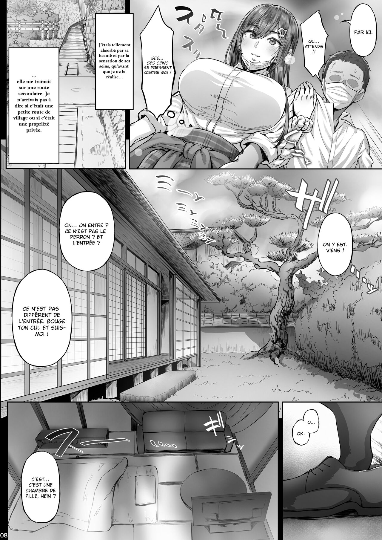 Kajitsu C-ori01 | Sweltering Days C-ori01 page 7 full