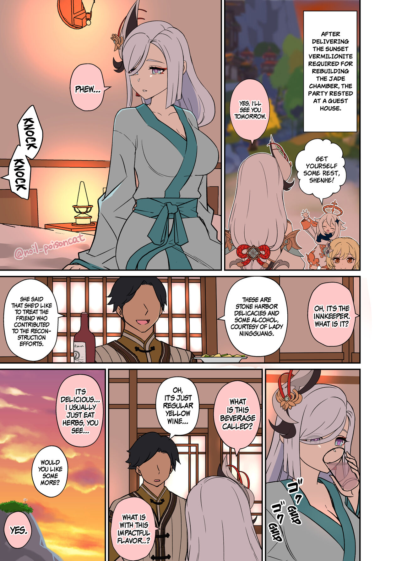 Deisui Shita Shenhe ni Warui Koto o Suru Hanashi | A Story About Doing Bad Things to a Drunk Shenhe page 2 full
