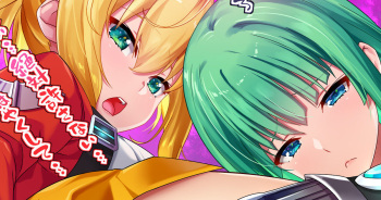 Shizuka Masou-chan &amp; Nagi su Ragarl-chan cover