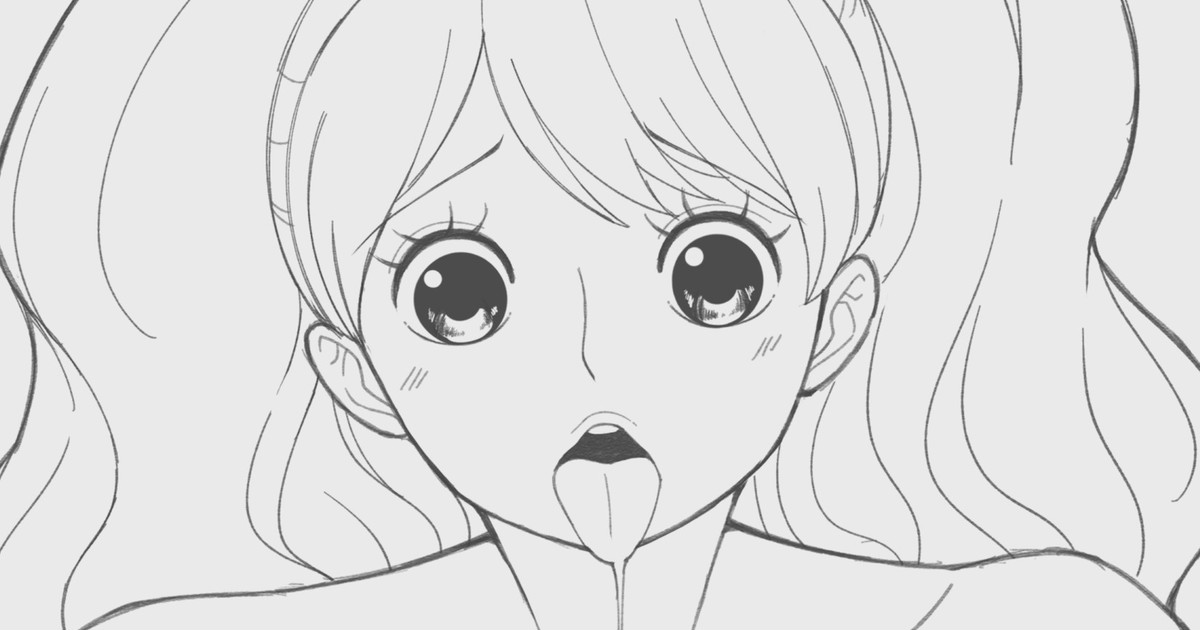 Pudding x Anana page 1 full