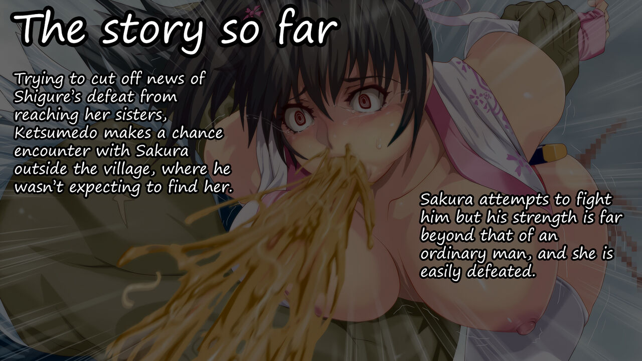 Satomori no Miko Daisanshou Jijo "Nagomi" Zenpen | Guardian Priestess Chapter Three "Nagomi" Part One page 6 full