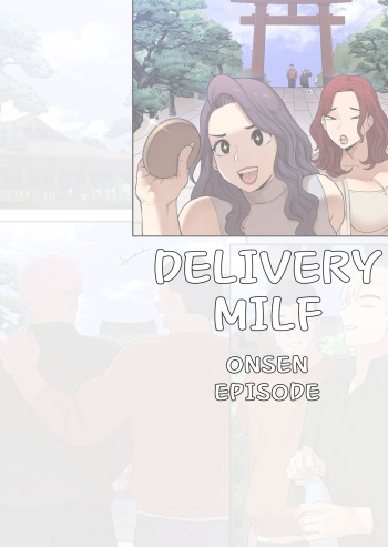 Delivery MILF Onsen episode cover