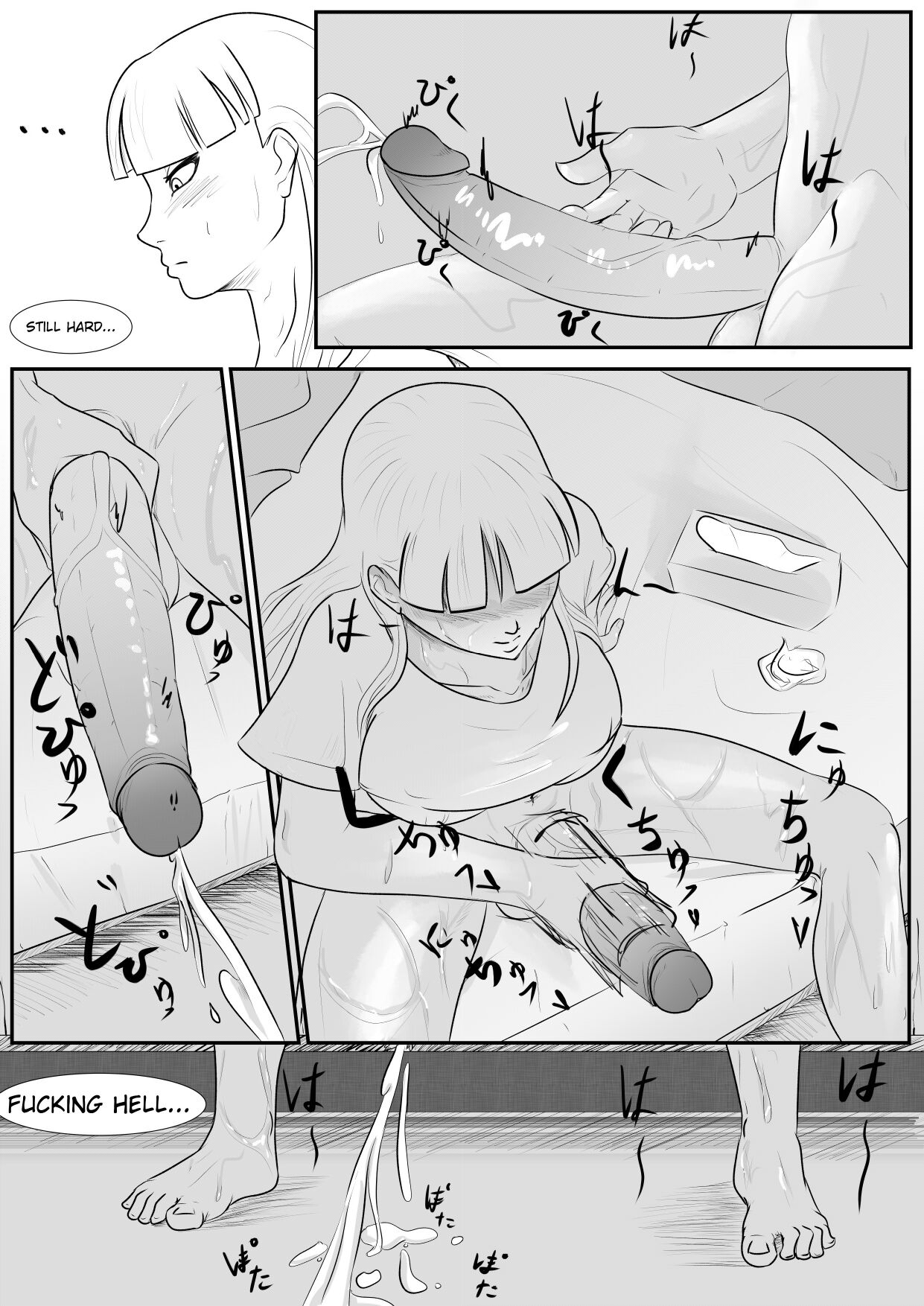 Honey and milk DtD edition page 9 full