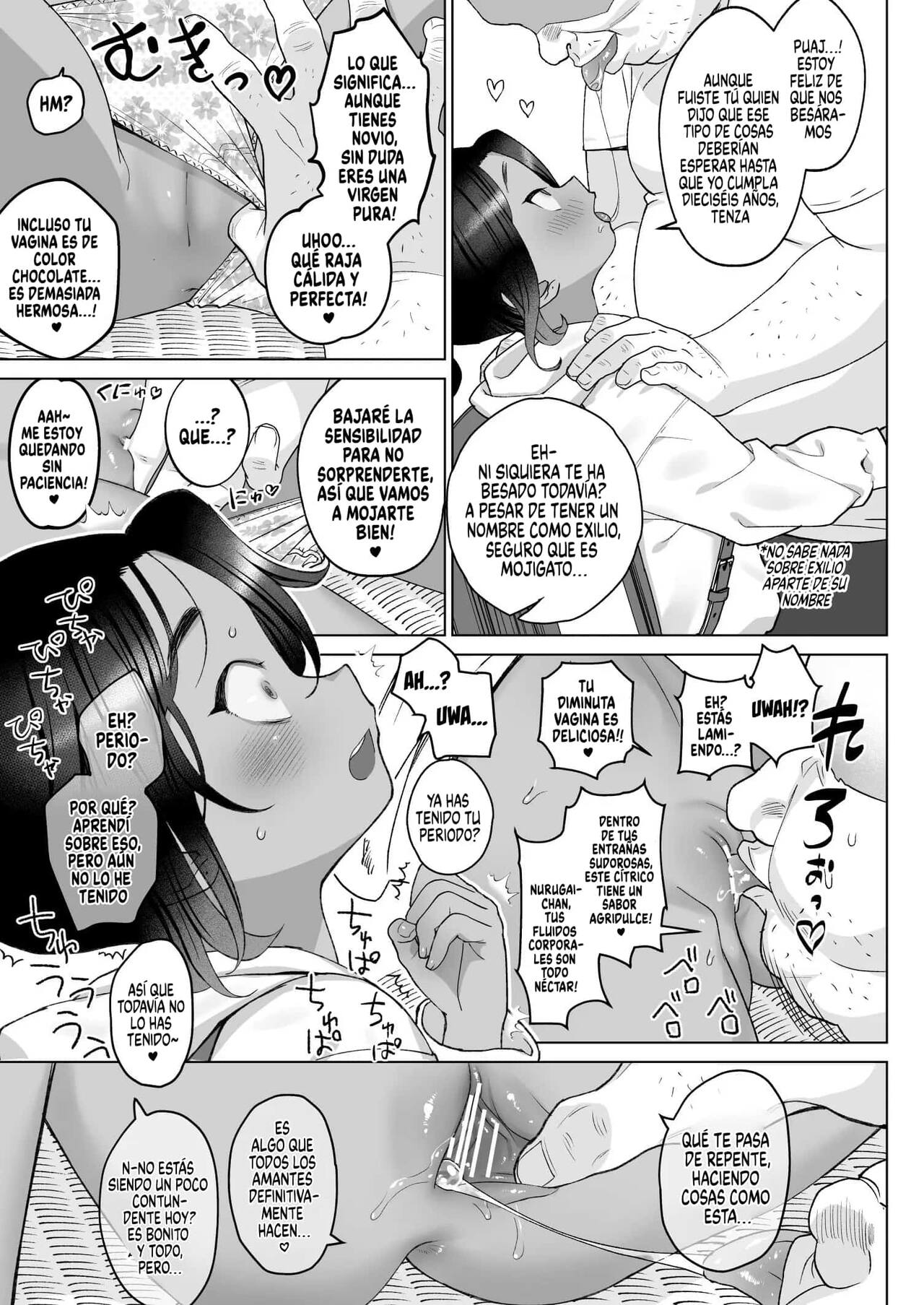 Saimin Yuukai page 6 full