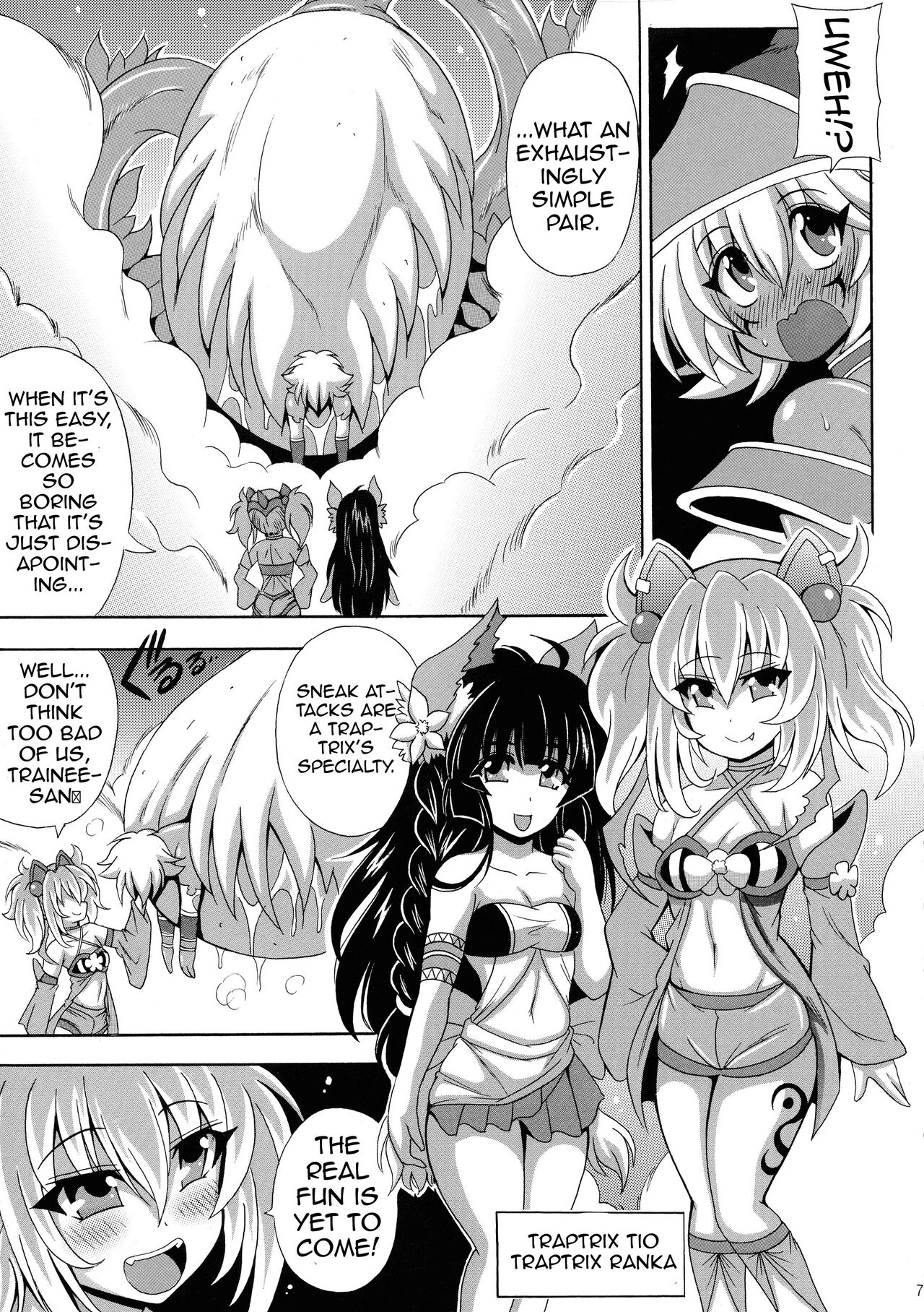 Kowaku no Mori no Ero Trap | The Lewd Traps of The Traptrix Forest page 9 full