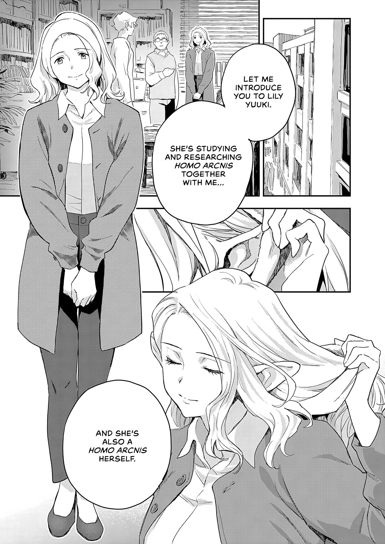 Ashu no Tsugahi Zenpen | Subspecies Mates First Half page 5 full