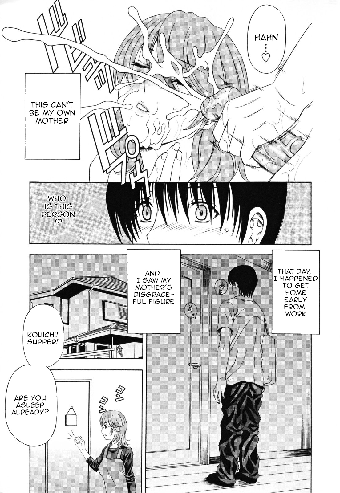 Panty-Zuma Piku Piku | Panty-Wife Twitch page 6 full