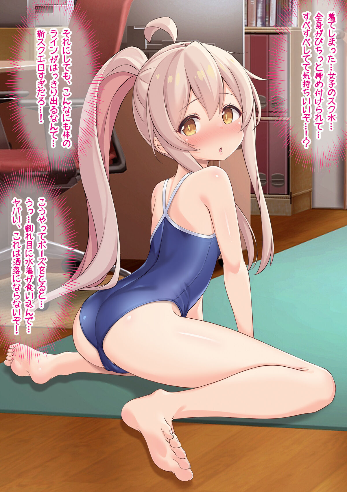 Onani de pa ni natte shojo sotsugyo shi, hentai nama-haisin suru TS bishojo-chan page 6 full