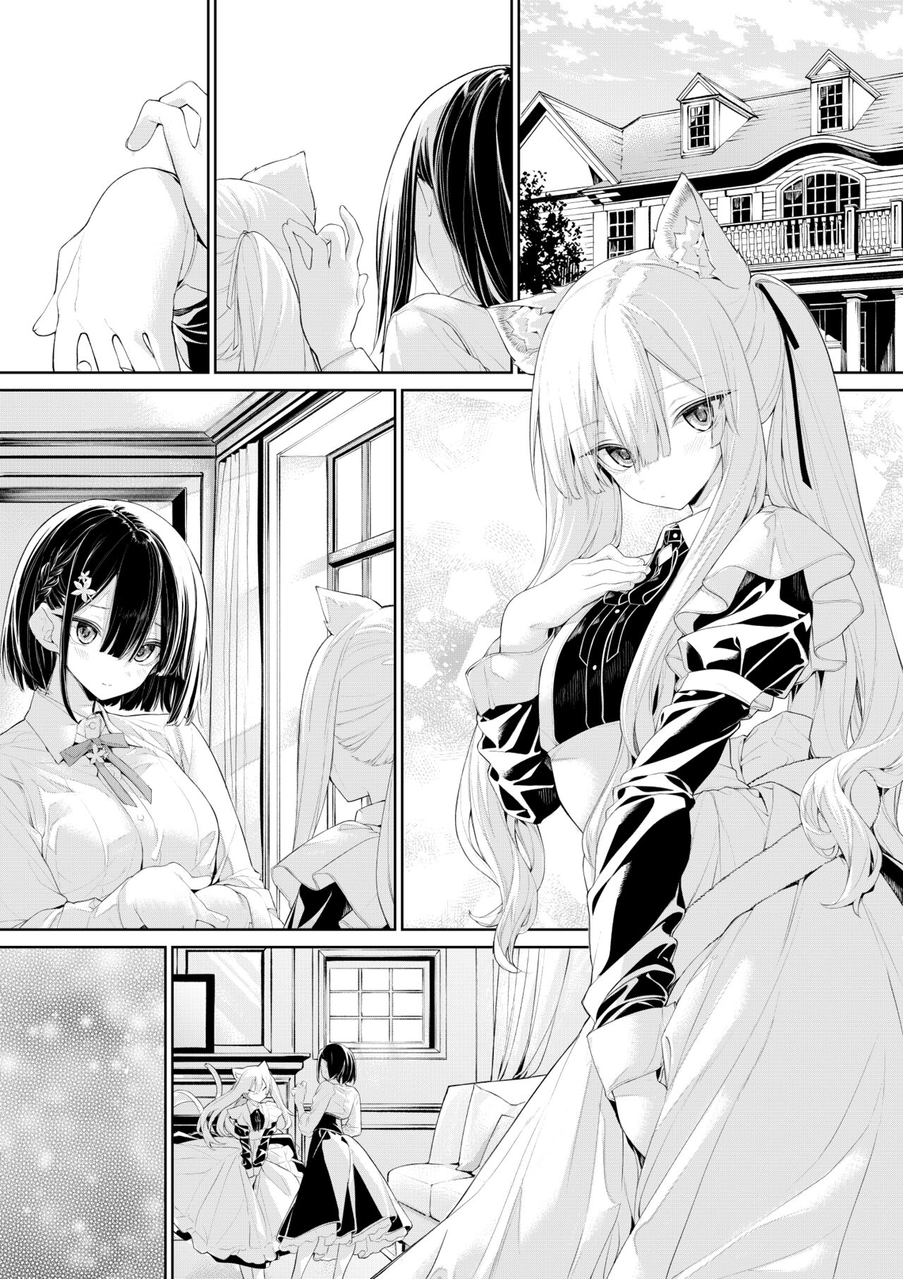 Fudan wa Sokkenai kedo, Hatsujouki ni Naru to Ojou-sama ni   Amaama ni Amaechau Nekomimi Maid-san page 6 full