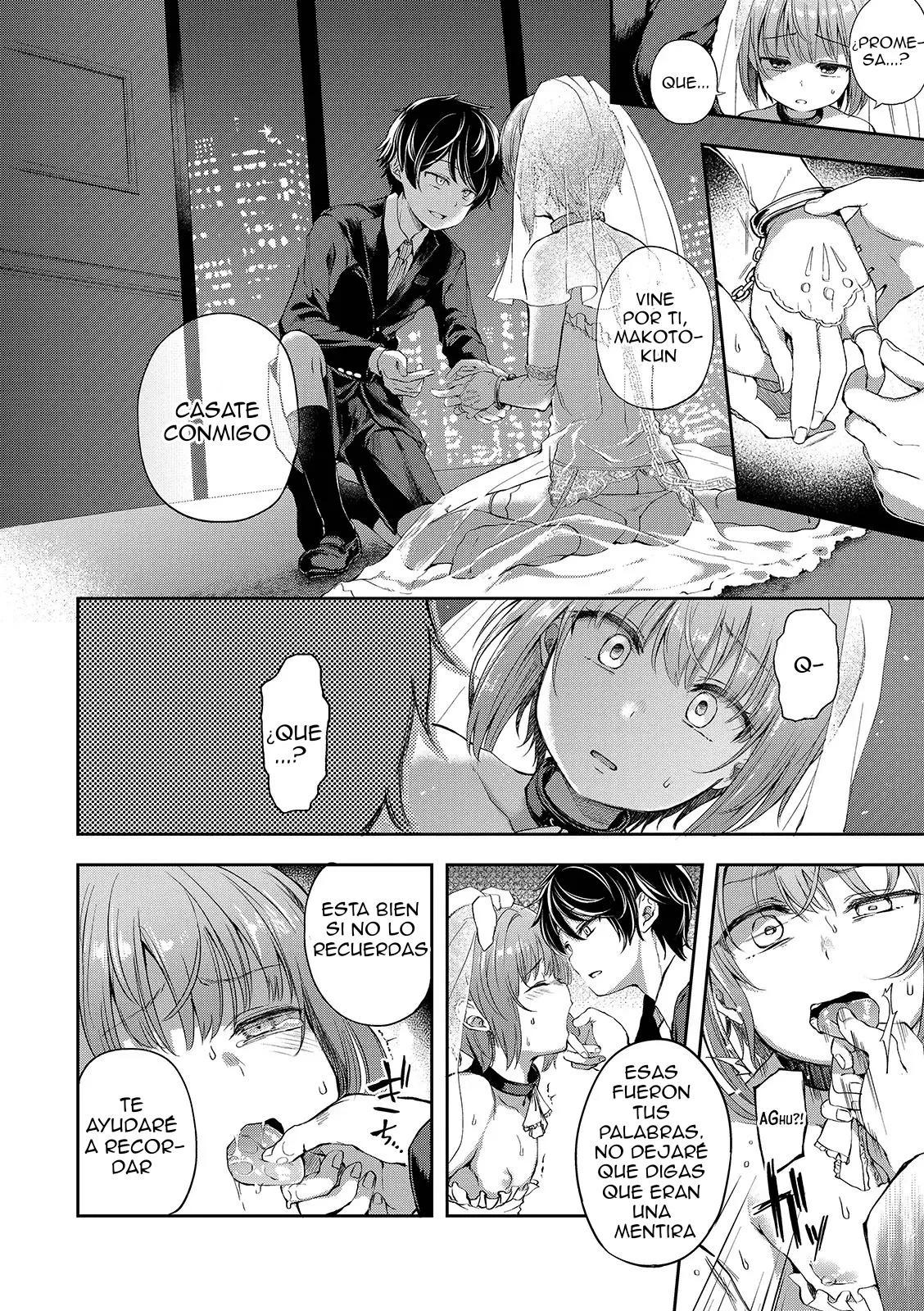 Kimi o Metoru Hi page 4 full