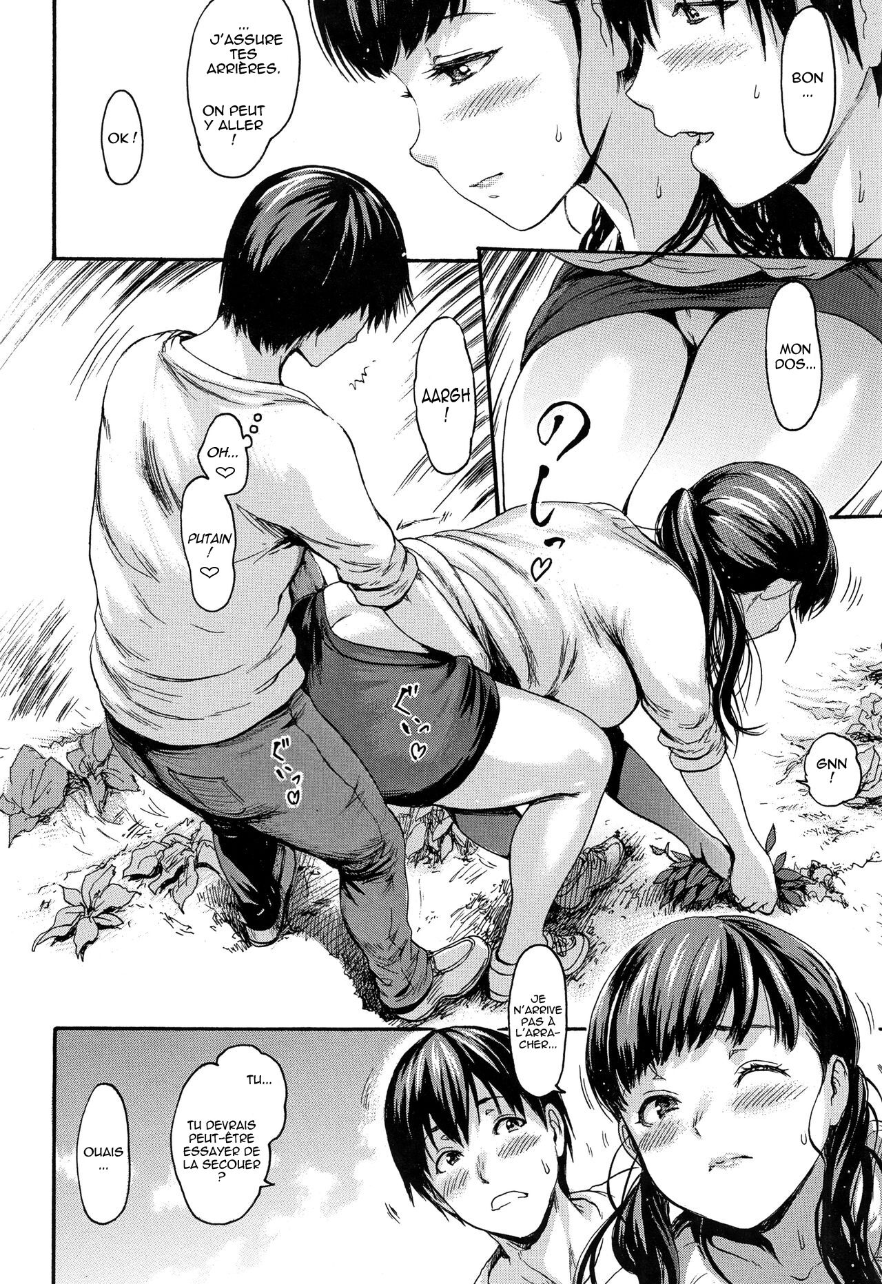 Satogaeri page 6 full
