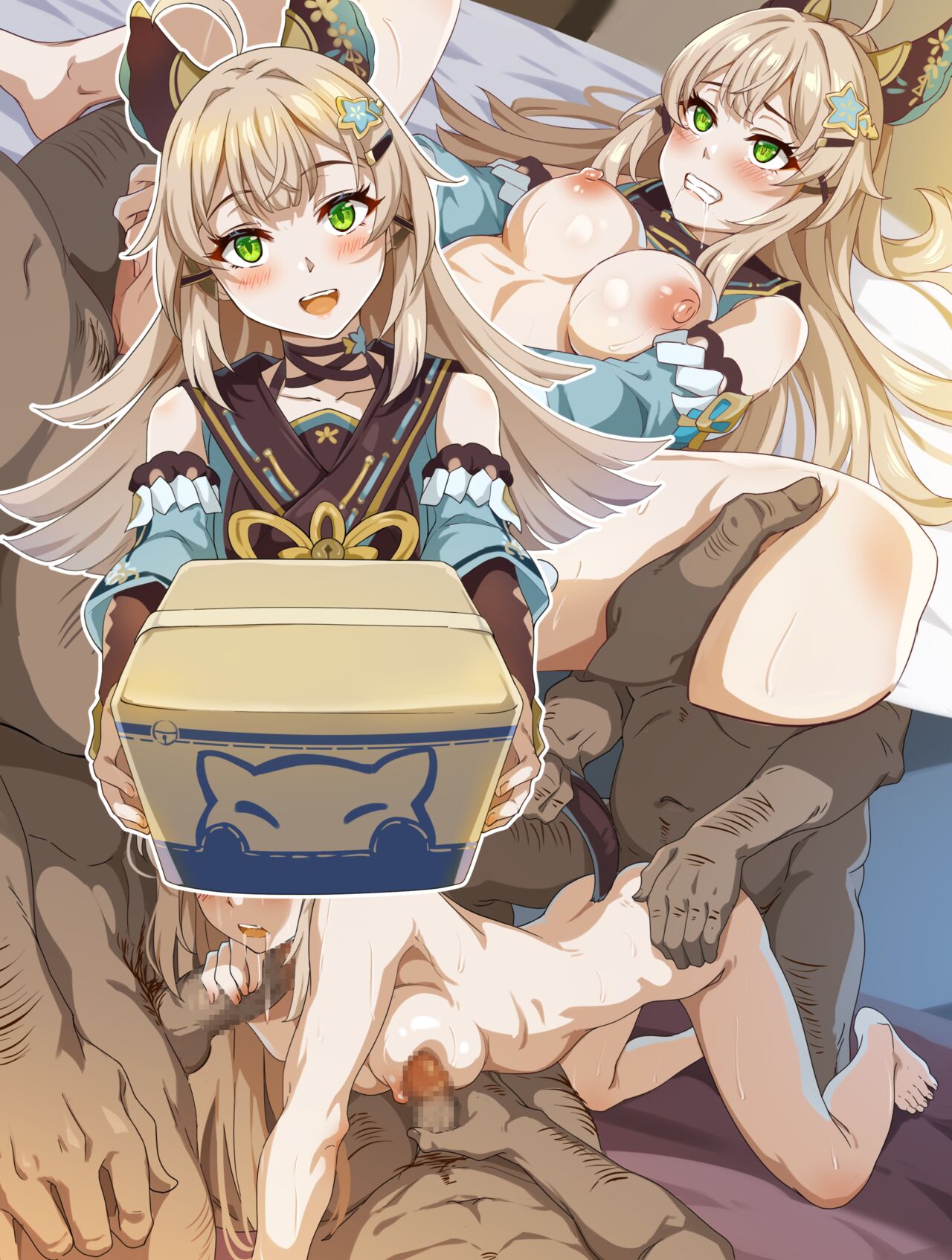 Kirara page 1 full