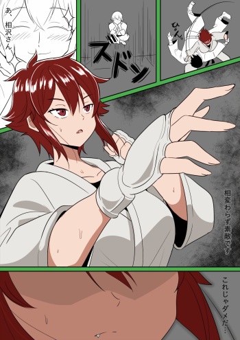 Tomo-chan ga Onnanoko ni wa Dekinai koto ni Te o Dasu Hanashi. cover
