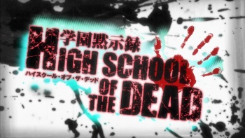 High School Of The Dead Act 1 - Spring of the DEAD cover