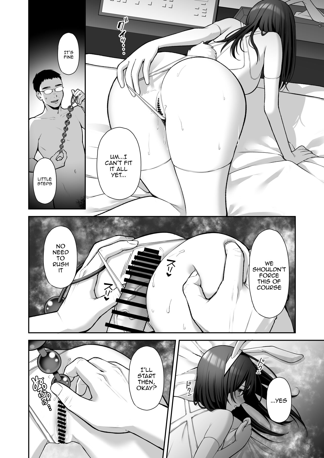 Utakata 2 ~Uraaka DoM Haken OL Onaho Choukyou~ | An Office Lady's Behind The Scenes Masochistic Onahole Training 2 page 6 full
