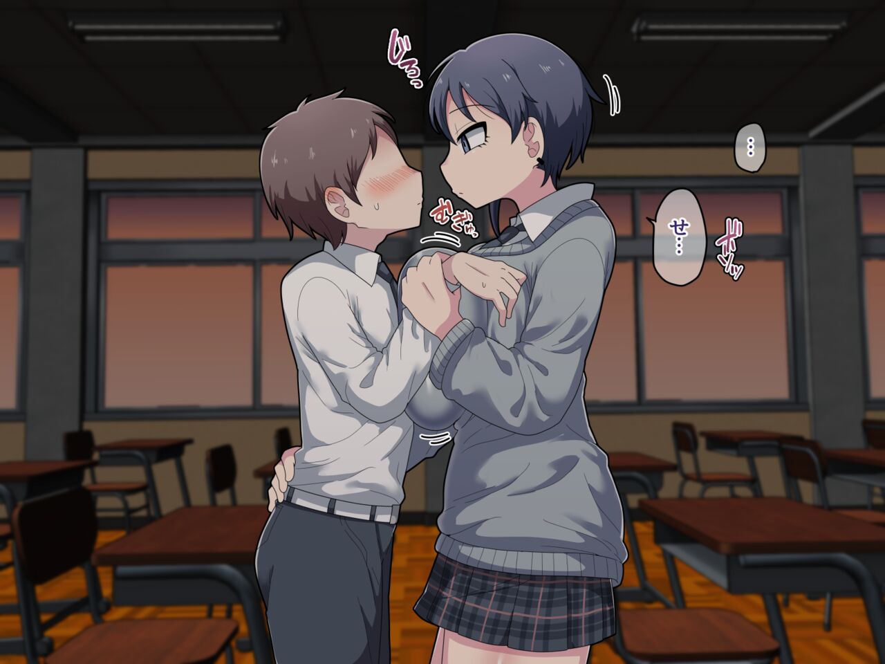 Futanari Kōhai Set 1 page 5 full