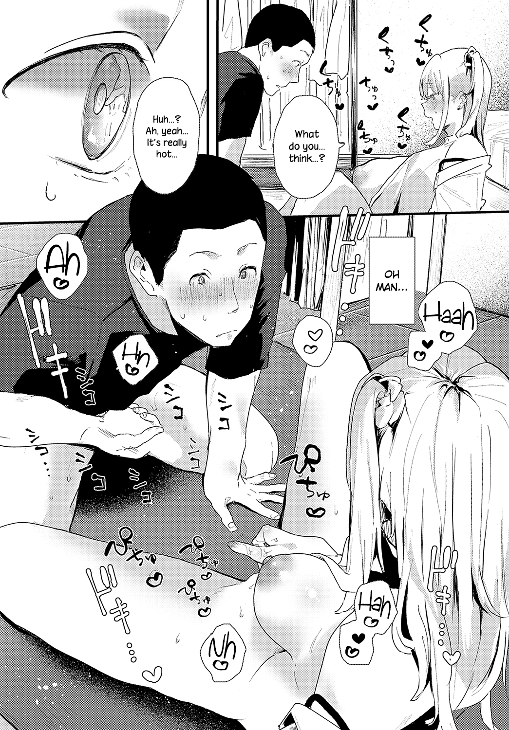 Osananajimi | Childhood Friends page 9 full