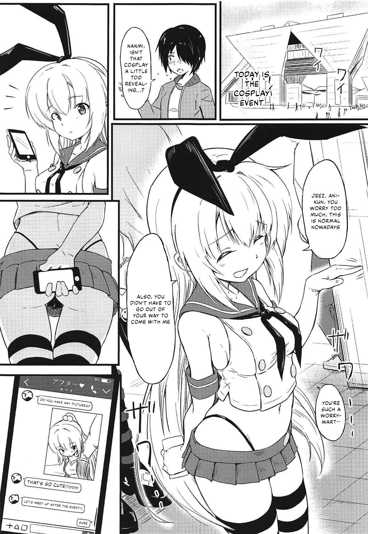 Netori Joker 2 page 2 full