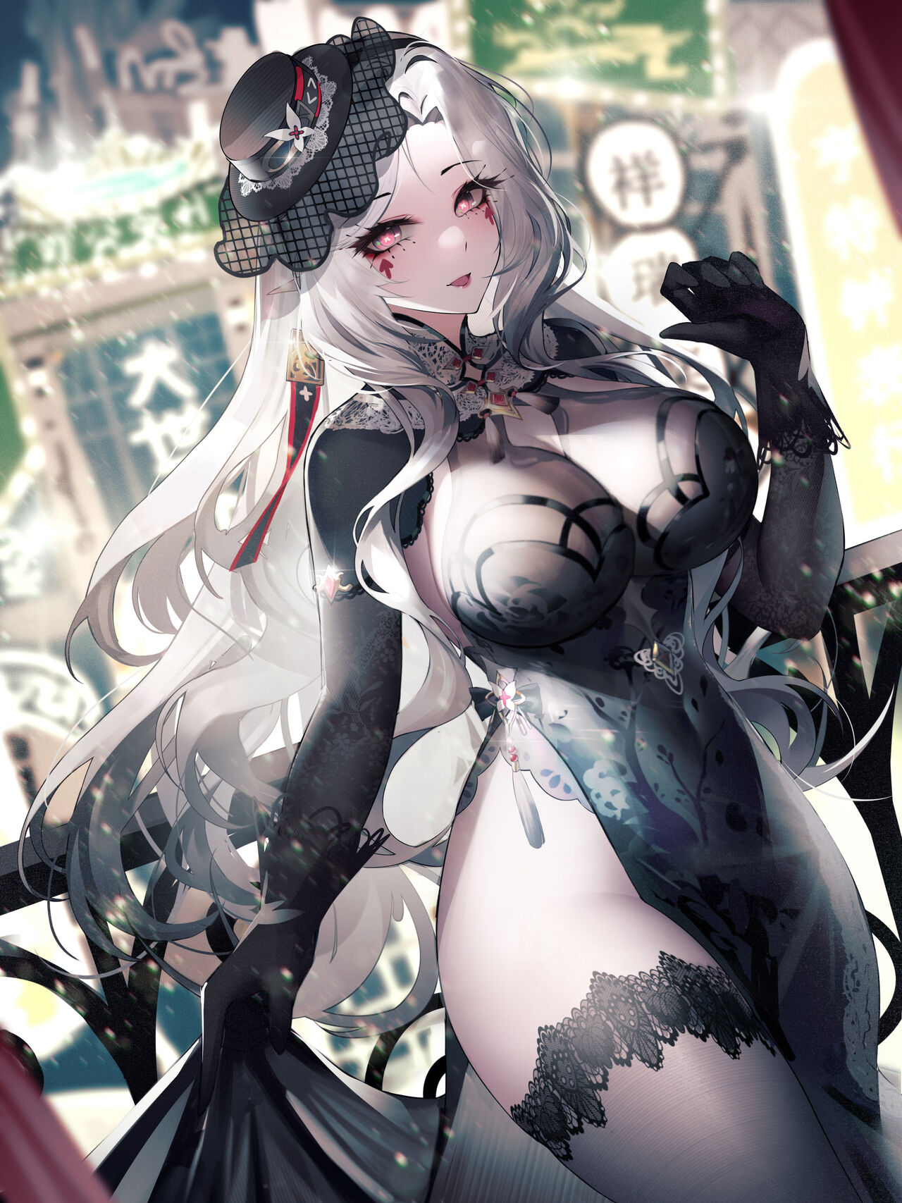 ●PIXIV● RIB page 8 full