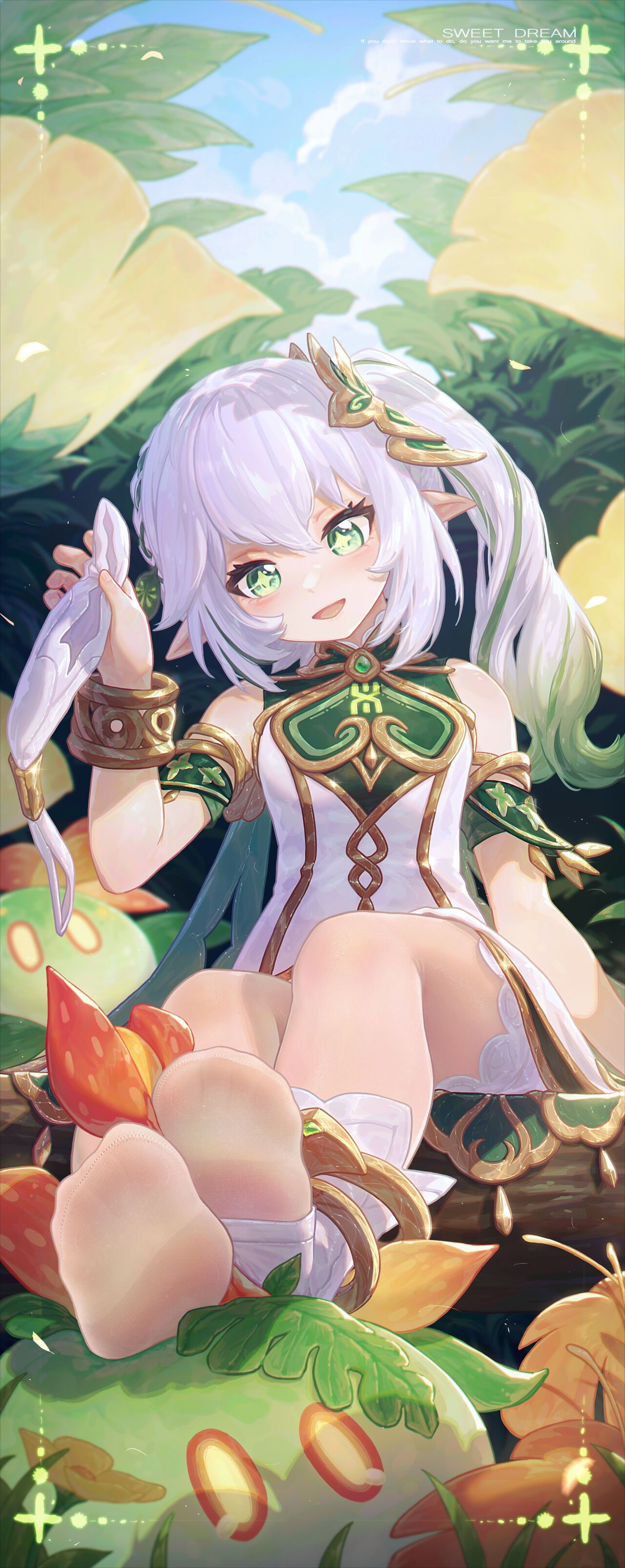 甜甜的梦 page 10 full