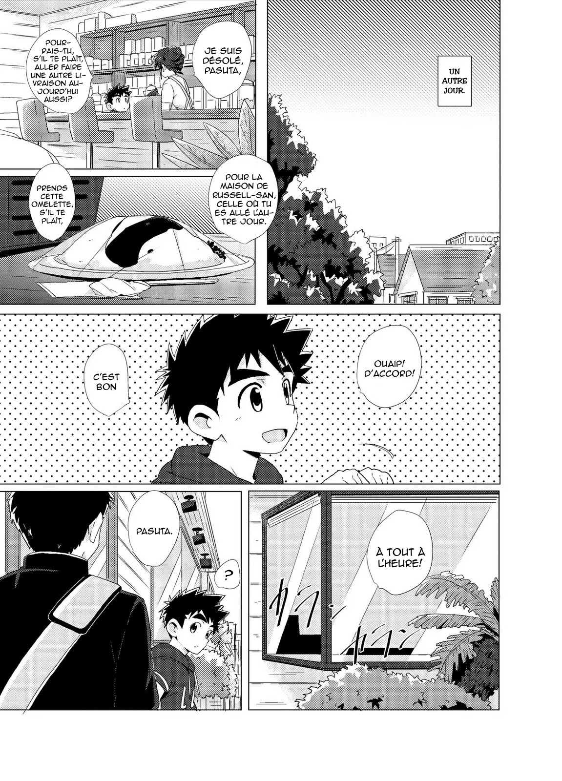 Sparkle page 10 full
