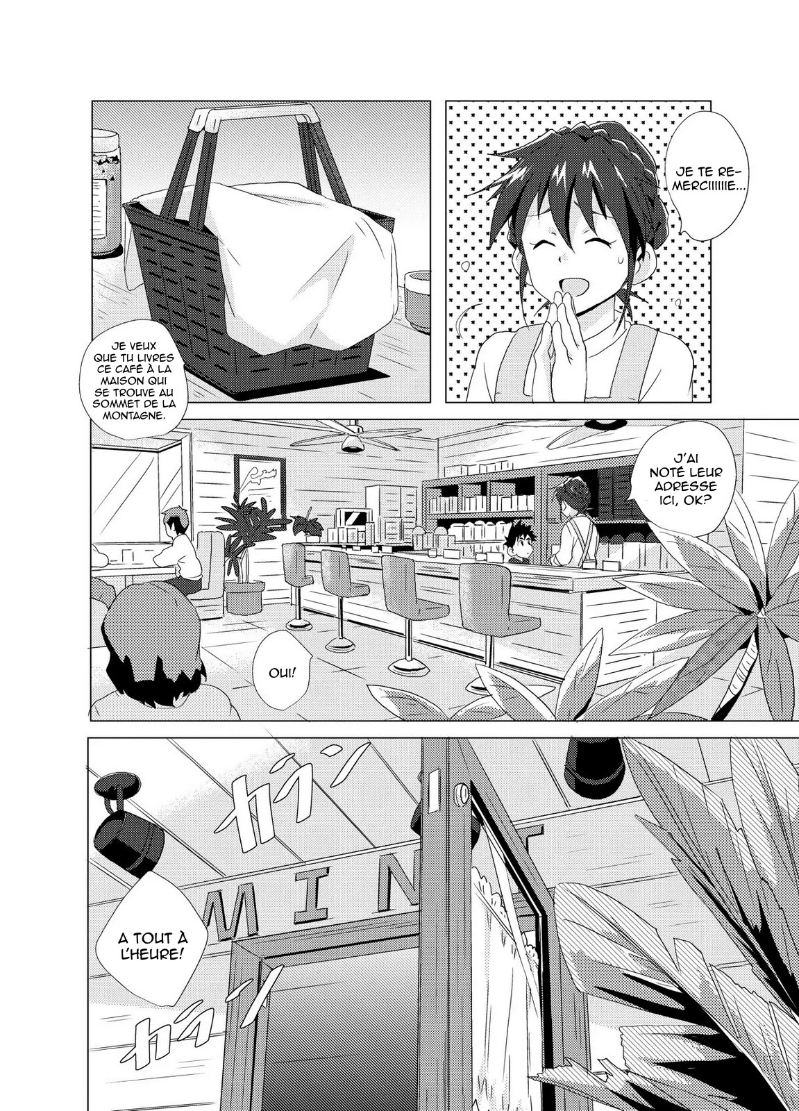 Sparkle page 5 full