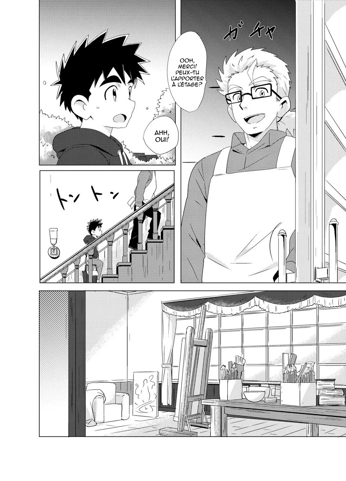 Sparkle page 7 full