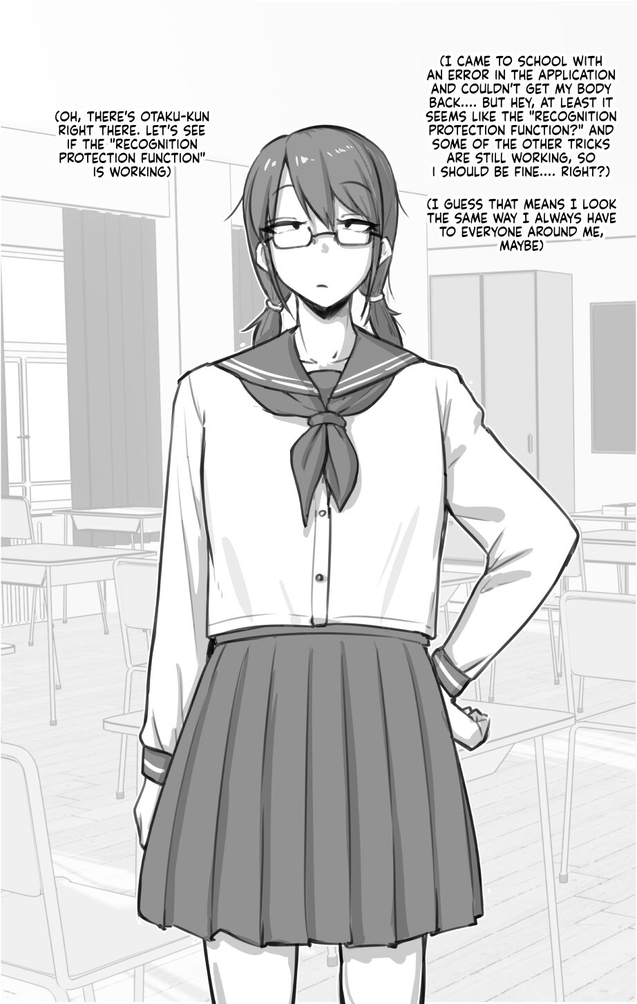 Doukyuusei ni Bareru Otaku Musume | The Geek Girl Who Got Found Out By Her Classmate page 1 full