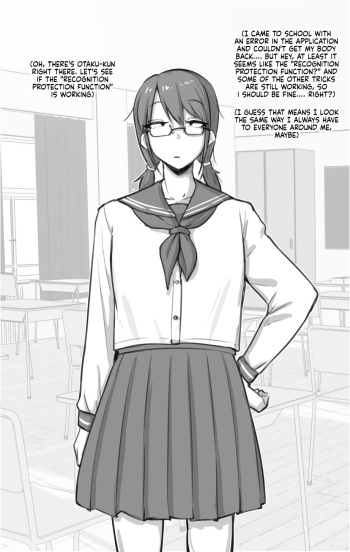 Doukyuusei ni Bareru Otaku Musume | The Geek Girl Who Got Found Out By Her Classmate cover