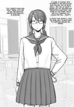 Doukyuusei ni Bareru Otaku Musume | The Geek Girl Who Got Found Out By Her Classmate
