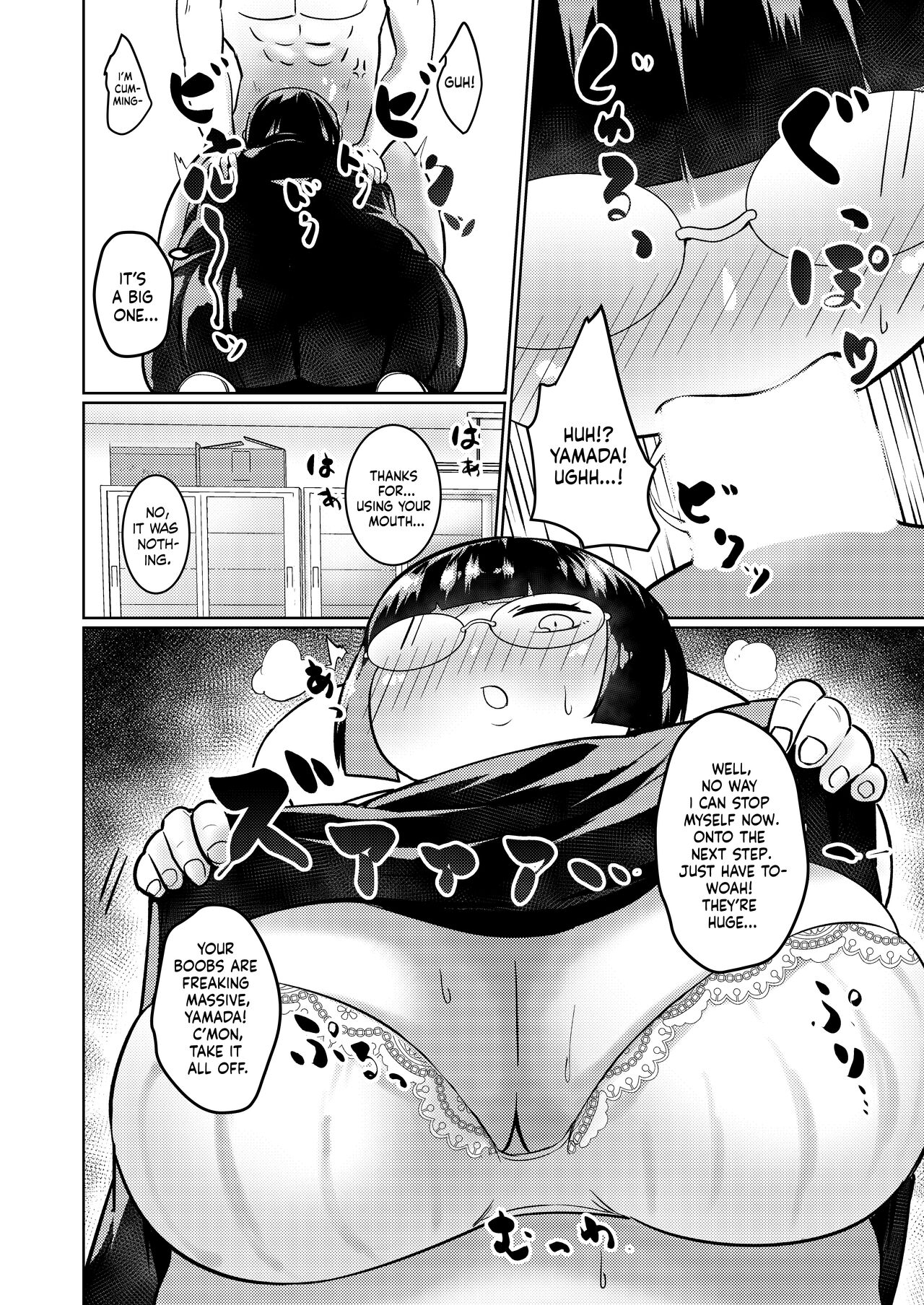 Alone in the Clubroom with my Plump Junior page 6 full