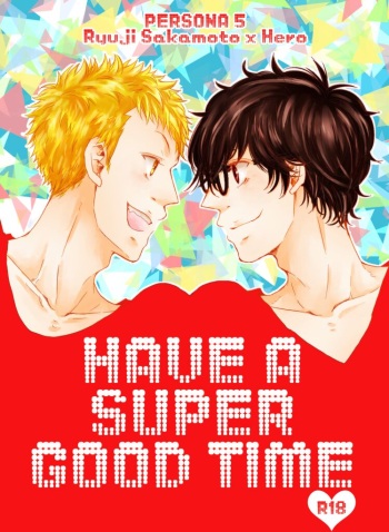 HAVE A SUPER GOOD TIME cover