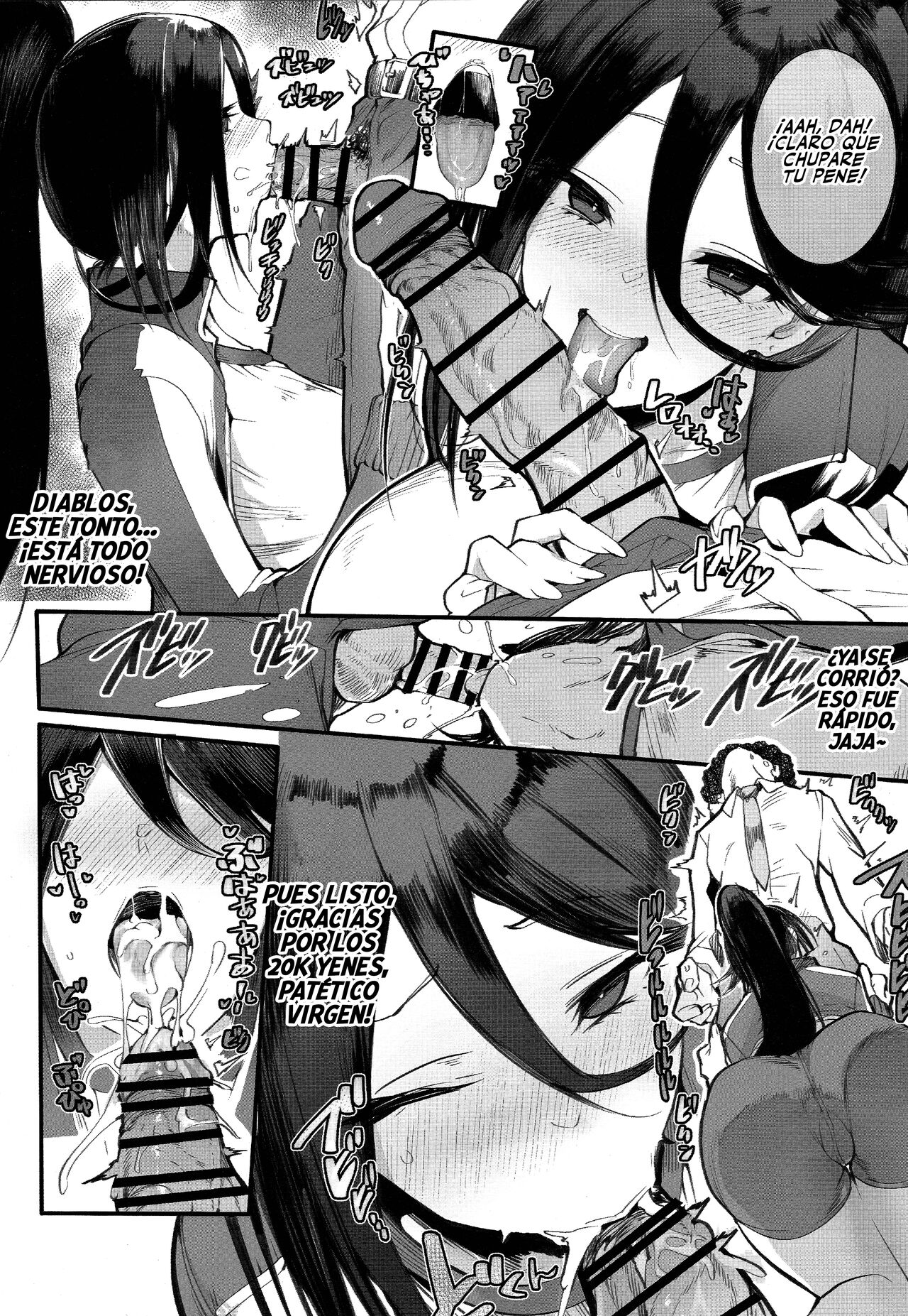 Kinsae Hareba Cosplay demo Hamete mo Kureru Gal o Te ni Iremashita | Me Conseguí una Gyaru dispuesta a hacer Cosplay y que Coge por Dinero page 8 full