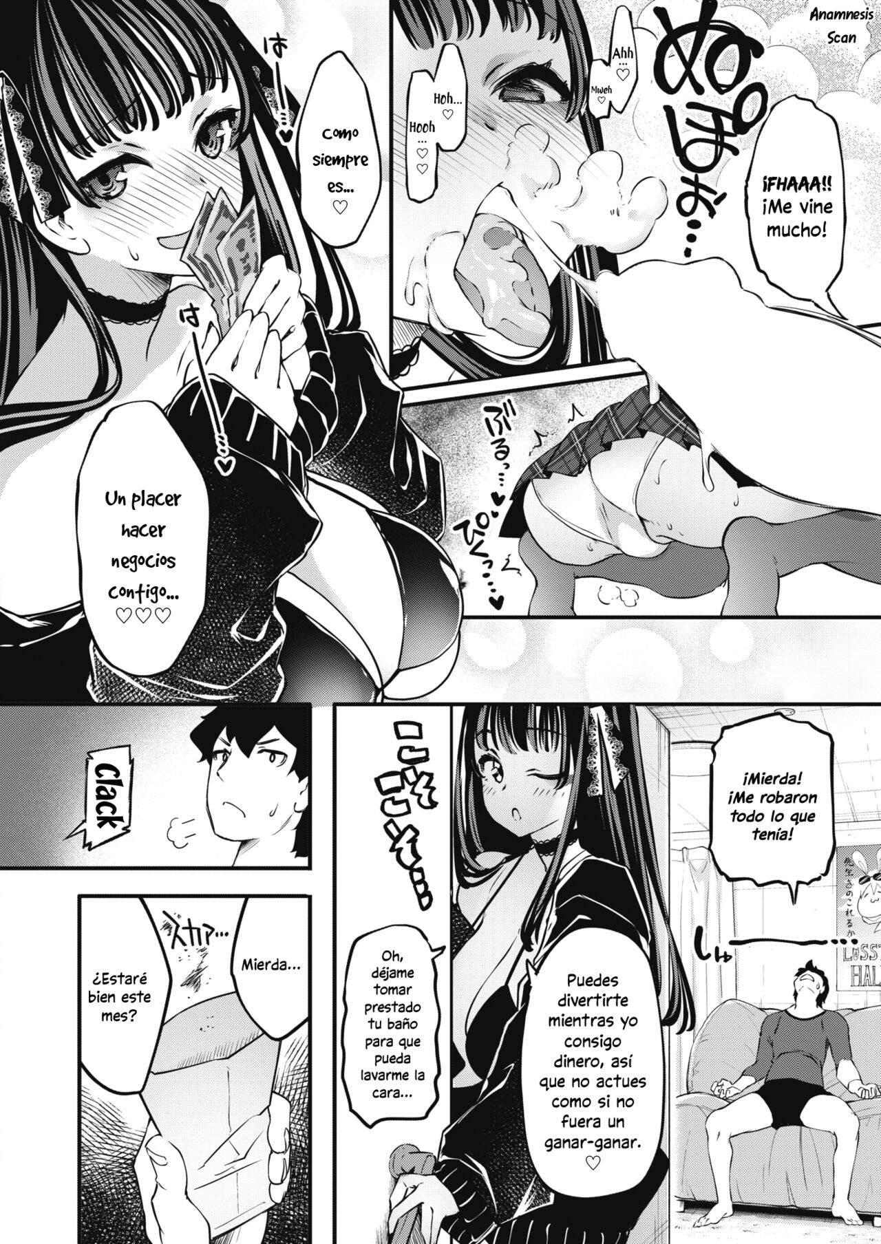 H Shitai no How Much!! page 6 full