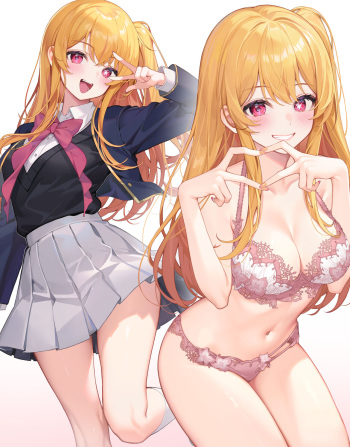 Ruby-chan no Shitagi Houkoku desu cover