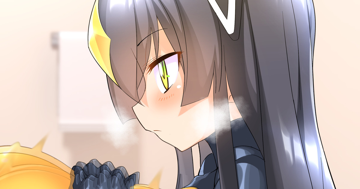 ゼットンさんにパイズリで射精管理されちゃうお話。 page 1 full