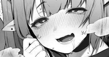 Downer-kei Menhera Inma-chan cover