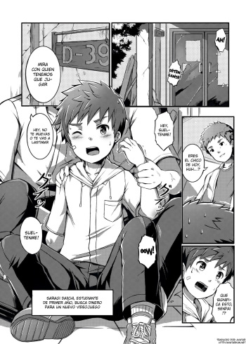 Himitsu na Baito | Secret Part-time Job cover