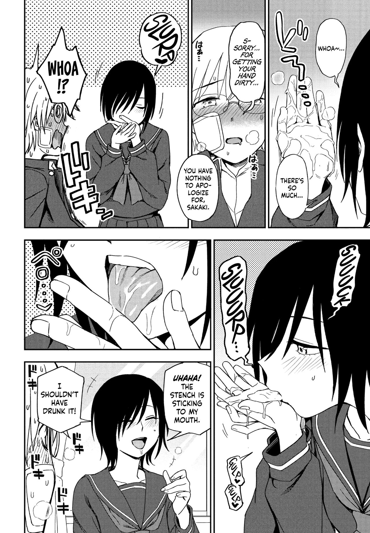Sonna Kimi ga Kawaikute page 10 full